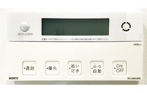 インターホン機能付き